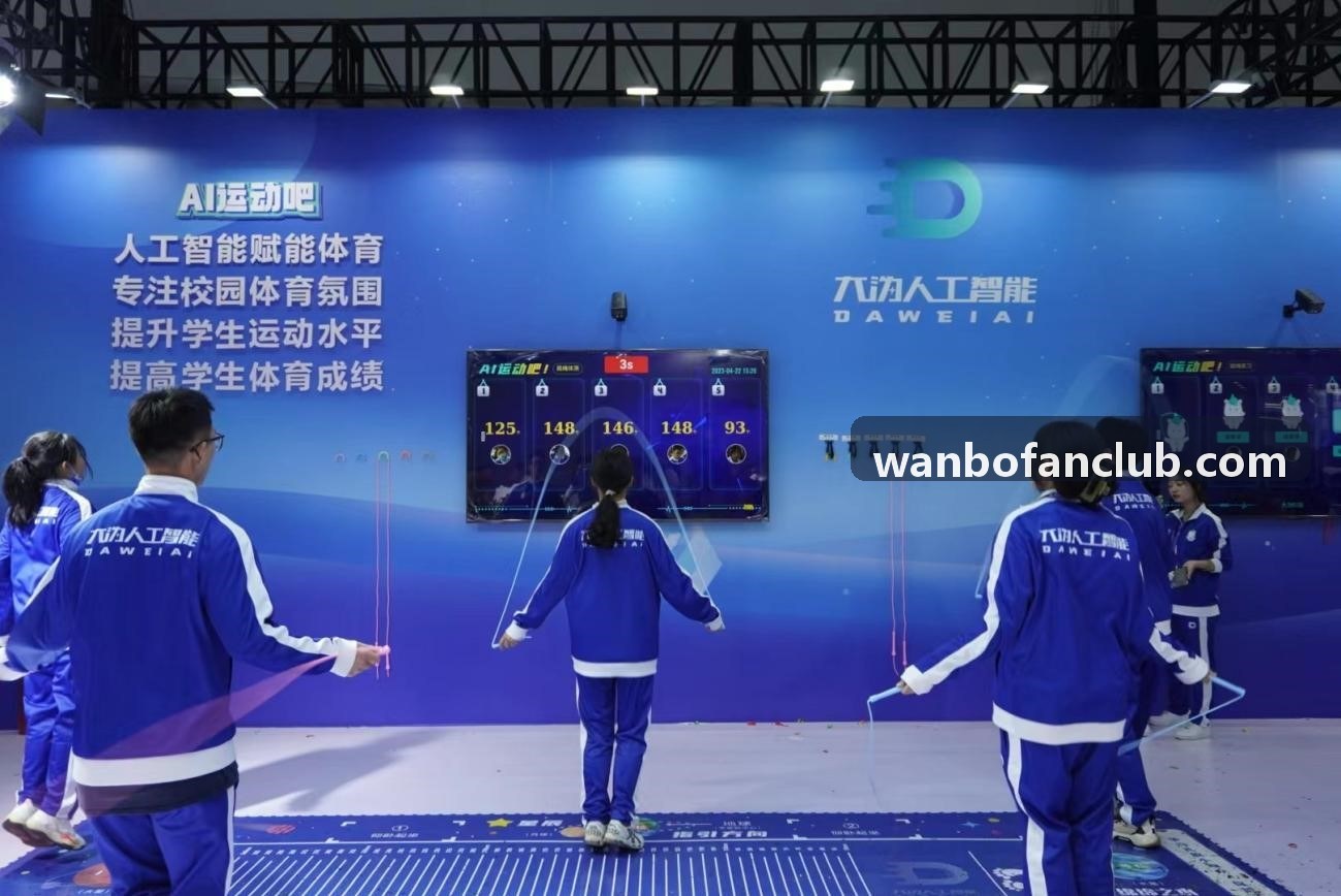 万博体育高并发架构演进配图